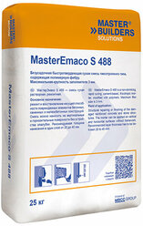 Сухая ремонтная смесь MasterEmaco S 488/ МастерЭмако S 488 (Emaco S88C)