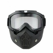 Очки-маска для снегоходов и сноуборда, мото и вело спорта, Защитная маска горнолыжная