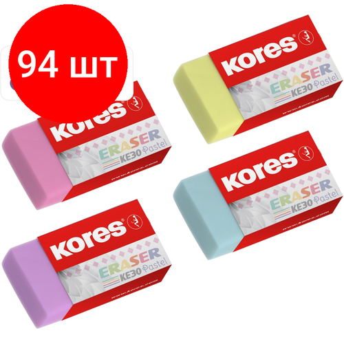 Комплект 94 штук, Ластик Kores 40x21x10мм в ассортименте KE-30, 40305