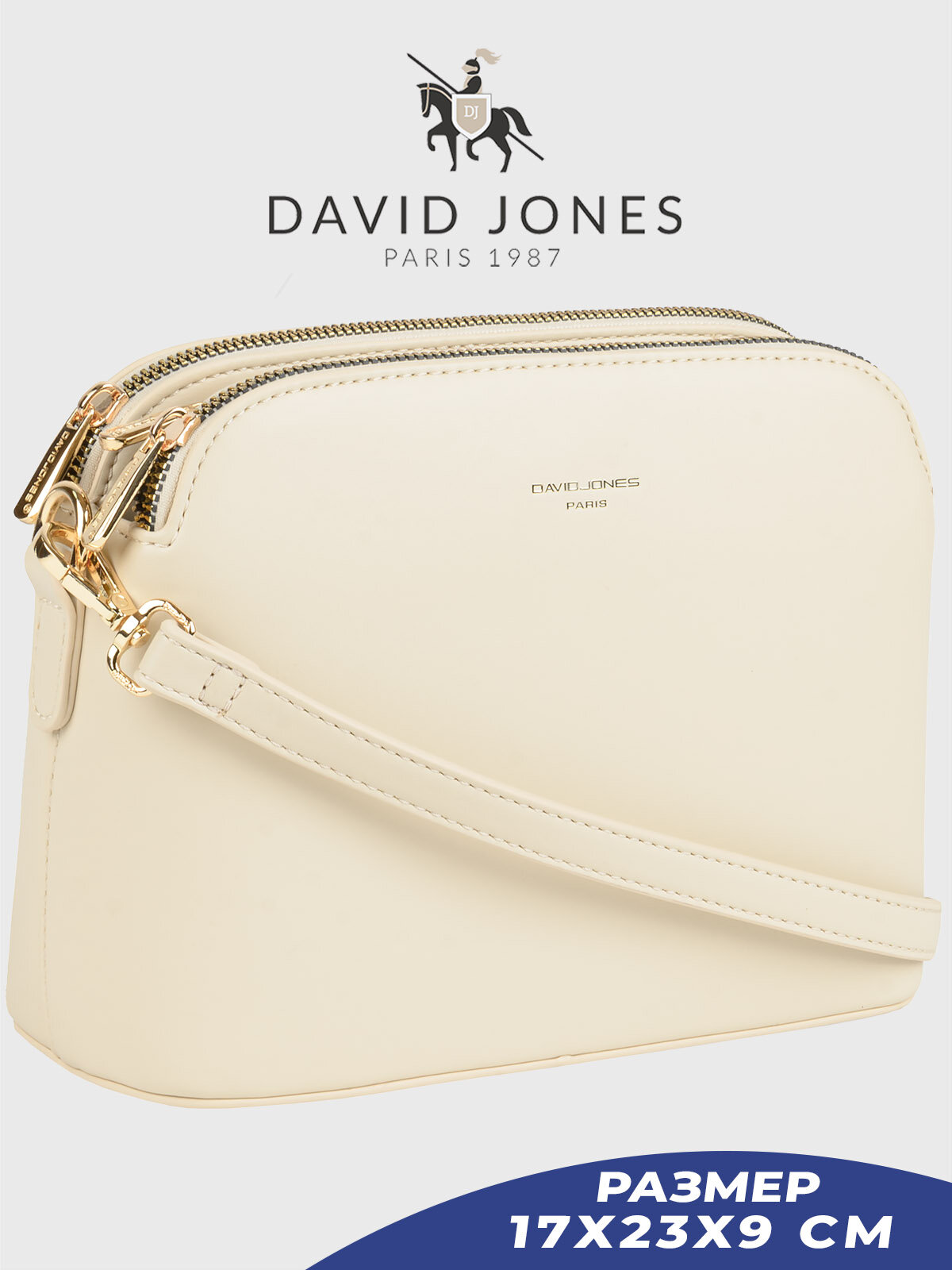 David Jones 6938-CM-DD-APGREEN
