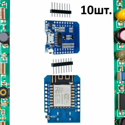 ESP8266 D1 Mini micro USB модуль на основе Node Mcu Lua WIFI 10шт 3076₽