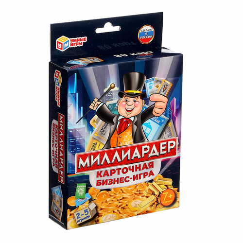 Настольная игра «Миллионер», 80 карточек карточная игра dream makers сделка экономическая 2 5 игроков 2125c