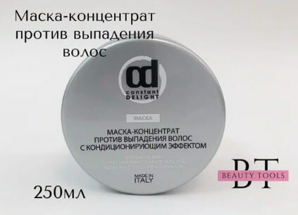 Constant Delight Против выпадения волос Маска-концентрат с кондиционирующим эффектом, 250 мл