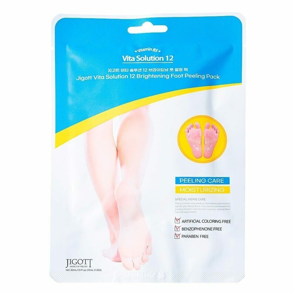 Jigott Vita Solution 12 Brightening Foot Peeling Pack Очищающая маска-носочки для ног 2*15 мл