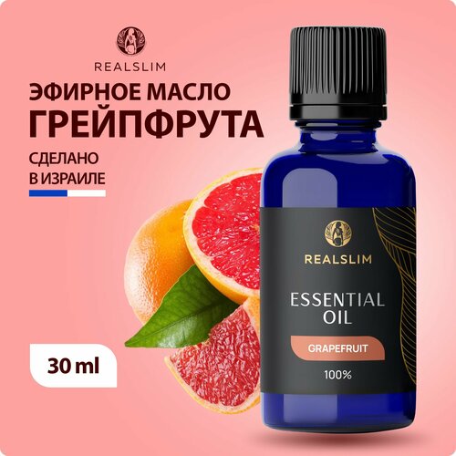 Натуральное эфирное масло Realslim 