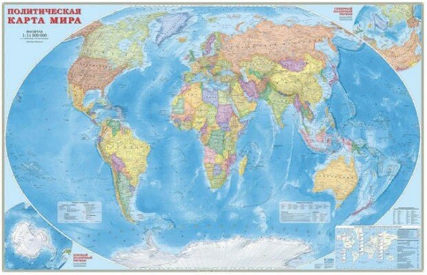 ГеоДом/Карта//Политическая карта мира. Формат 230 х 150 см. Масштаб 1:11 500 000. Ламинированная, ПВХ-рукав/