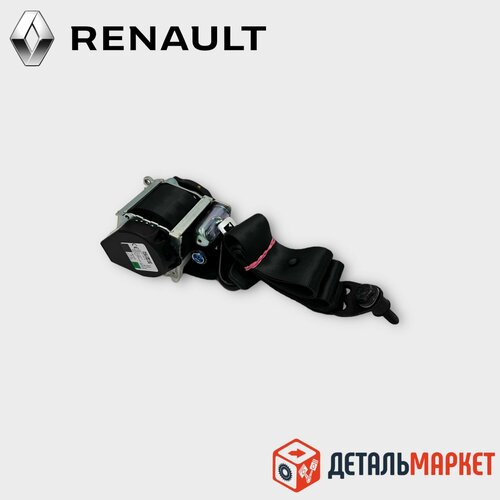 Ремень безопасности передний правый LADA X-Ray