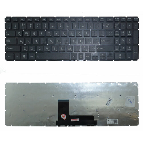 Клавиатура для Toshiba Satellite L50-B черная без рамки, плоский Enter