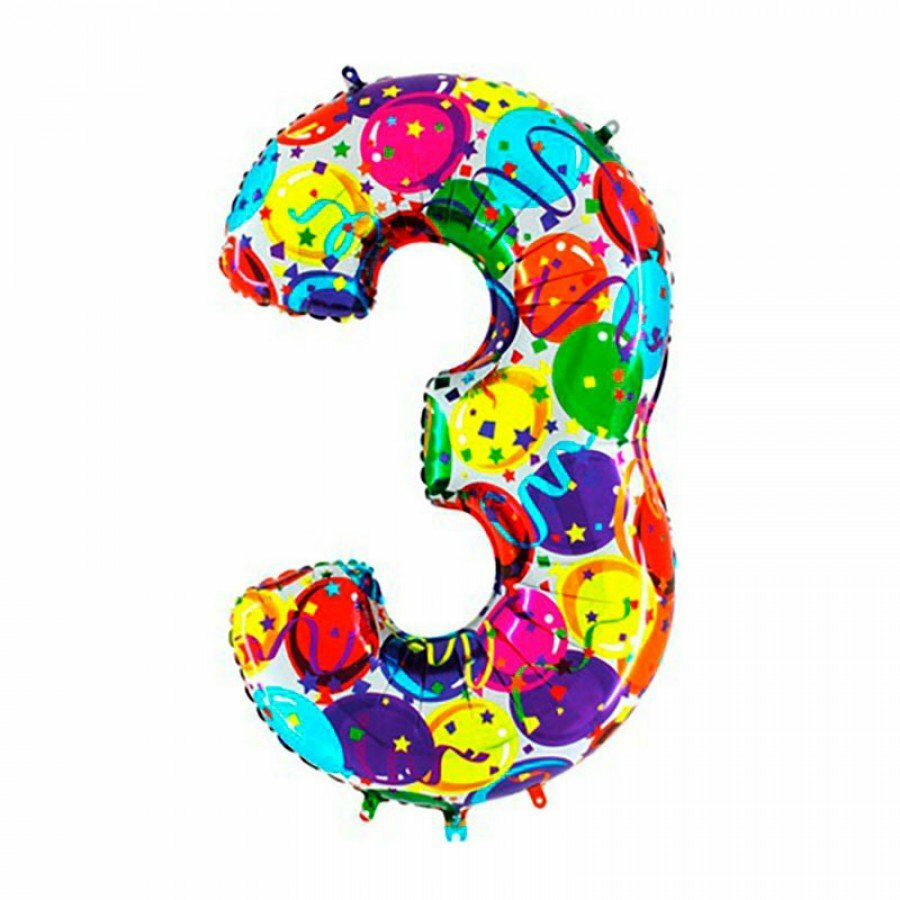Фольгированный шар цифра три - 3 серпантин, 102 см (40 дюймов) с гелием