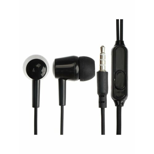 Наушники Exployd EX-HP-1123 вакуумные 451₽