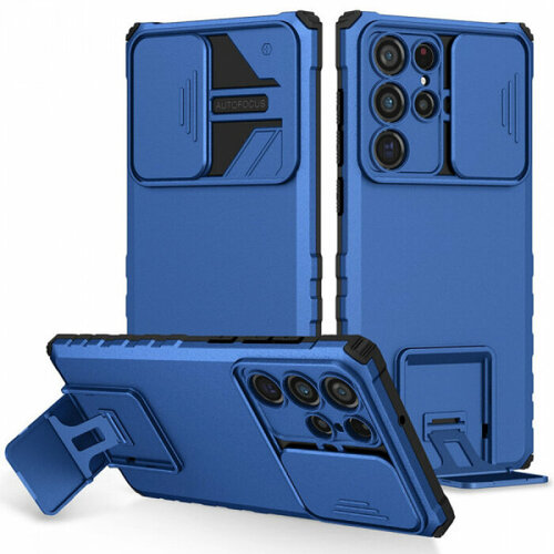 силиконовый чехол накладка для samsung galaxy s21 ultra с текстурой кожи синий CamShield Holder Противоударный чехол-подставка для Samsung Galaxy S21 Ultra с защитой камеры