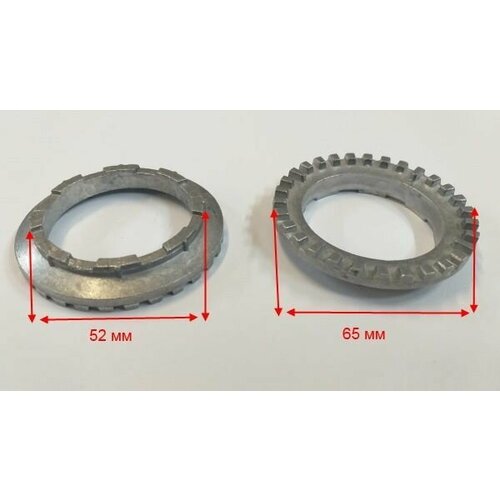 Рассекатель горелки Омичка мод.1473 (повышенной мощности)