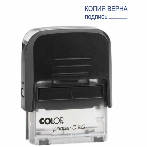 штамп colop printer c20 прямоугольный 3 42 копия верна подпись 38х14 мм Штамп Colop копия верна, подпись, 38*14мм