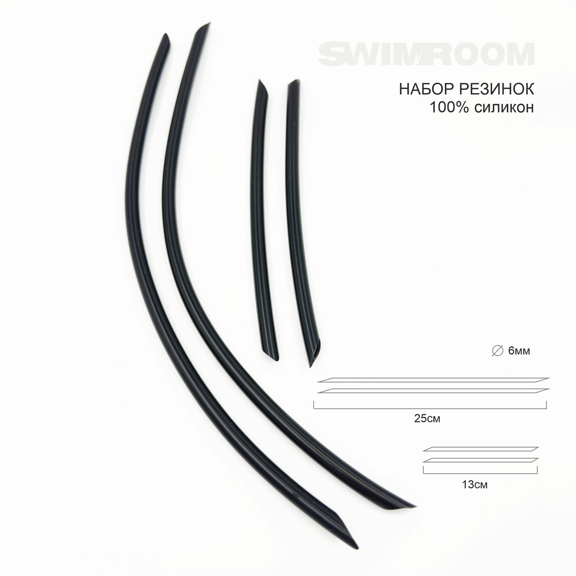 фото Silicone Paddles Straps