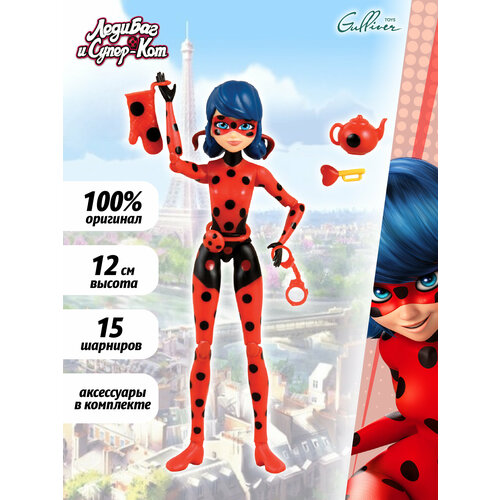 Кукла Playmates TOYS Miraculous Ladybug Paris wings, 12 см, 50401 кукла vesperia ladybug miraculous весперия