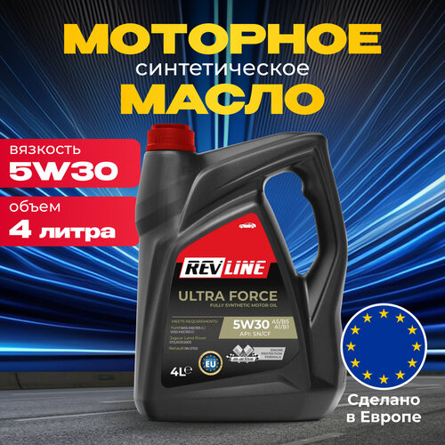 Масло моторное REVLINE ULTRA FORCE A5B5 5W-30 4 л 3492₽