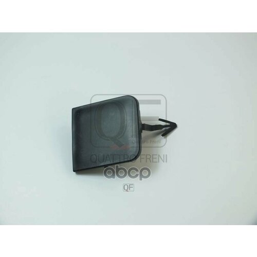 QUATTRO FRENI QF20G00055 Заглушка буксировочного крюка переднего бампера 1194₽