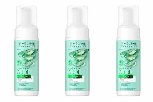 Очищающе-успокаивающая пенка для умывания Eveline Cosmetics Organic Aloe collagen, 150 мл, 3 шт