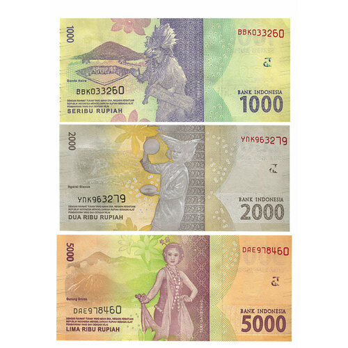 банкнота индонезия 2000 рупий 2016г Набор банкнот Индонезия 1000, 2000, 5000 рупий 2016г