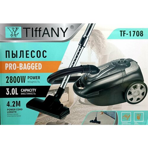 Профессиональный мощный бытовой пылесос для дома темно-серый 780000₽