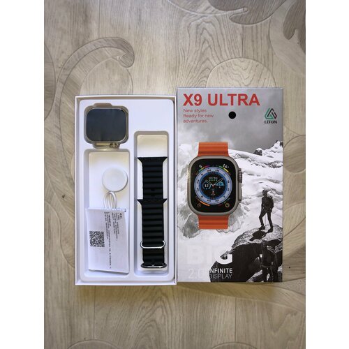 Умные смарт-часы для Android и iOS - Smart Watch S9 Ultra 169900₽