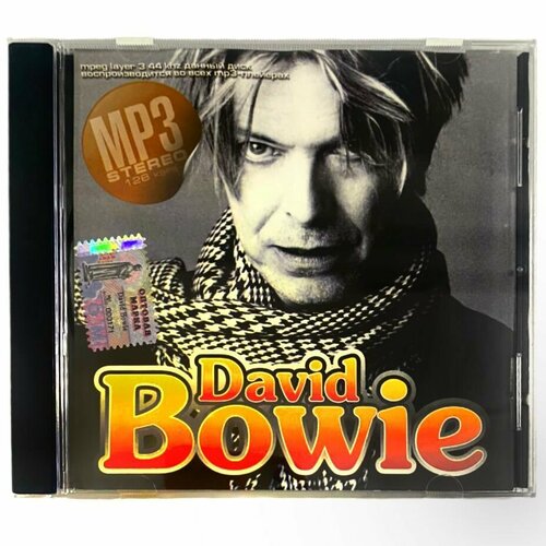 David bowie - Избранная музыкальная коллекция MP3 CD