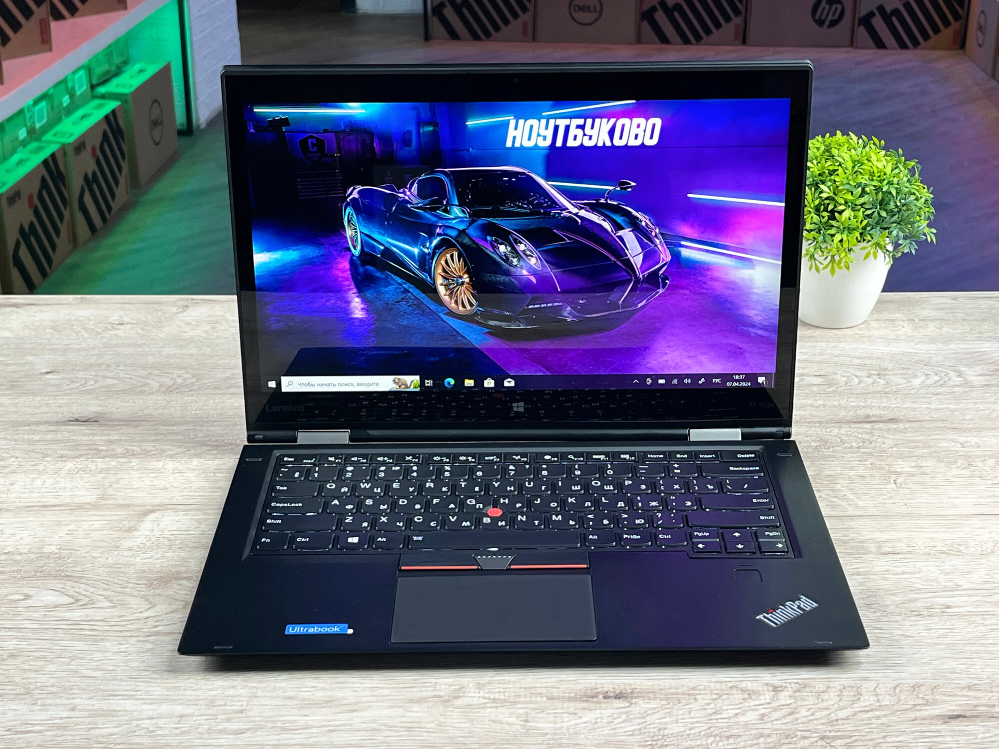 14.0" Ноутбук Lenovo ThinkPad X1 Yoga Gen 1, 2560 x 1440 IPS, Intel core i7-6600U 2.6 Ghz, RAM 16 ГБ, SSD 256 ГБ, Intel HD Graphics 520, Win10 Pro, Touch