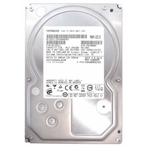 Жесткий диск HITACHI 2TB