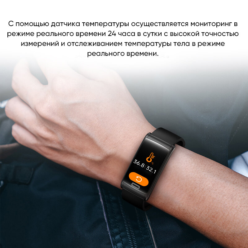 Умные часы с гибридной технологией ЭКГ 7 поколения, гибридные смарт-часы c ЭКГ, водонепроницаемые умные часы с функцией измерения уровня сахара в крови, артериального давления, кислорода в крови, температуры тела, черный — фото 1