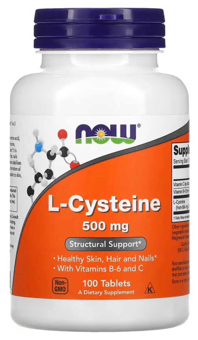 NOW Foods, L-Cysteine, L-цистеин, 500 мг, 100 таблеток