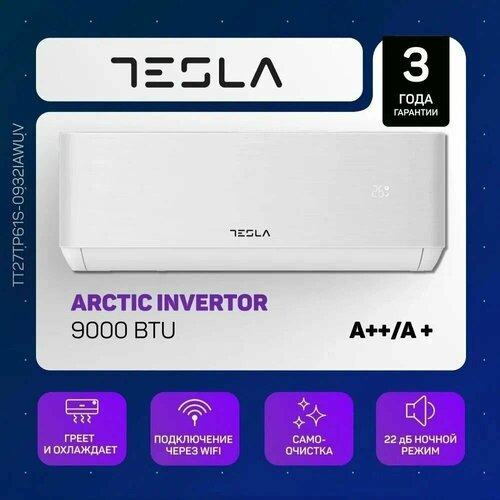 Tesla ARCTIC Inverter TT27TP61S-0932IAWUV