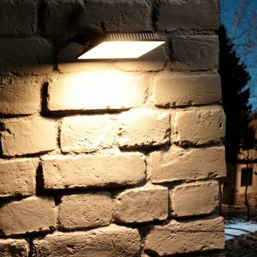 Прожектор светодиодный уличный Ritter Profi 50 Вт 2700К IP65 теплый белый свет 2650₽