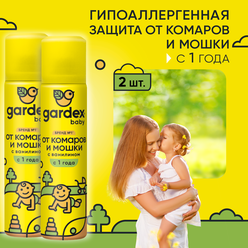 Средство от комаров и мошки для детей с 1 года, Аэрозоль от комаров для детей с 1 года, Gardex Baby, детская защита, 80 мл 2 шт