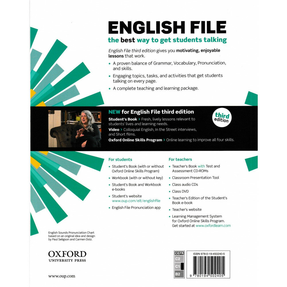 English File 3e Advanced Students Book - фото №4
