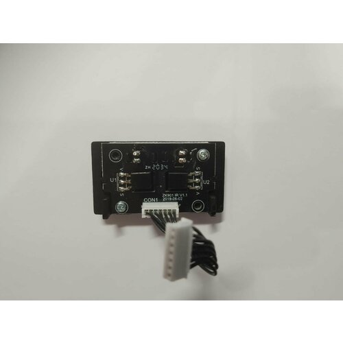 ИК датчик поиска док станиции ZK901 IR V11 2019-06-02 для робота пылесоса Liectroux Robotic Vacuum Cleaner ZK901 950₽