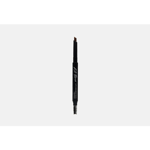 Карандаш для бровей Clio, Kill brow Auto 0.31шт clio карандаш для бровей kill brow auto hard pencil 07 charcoal gray