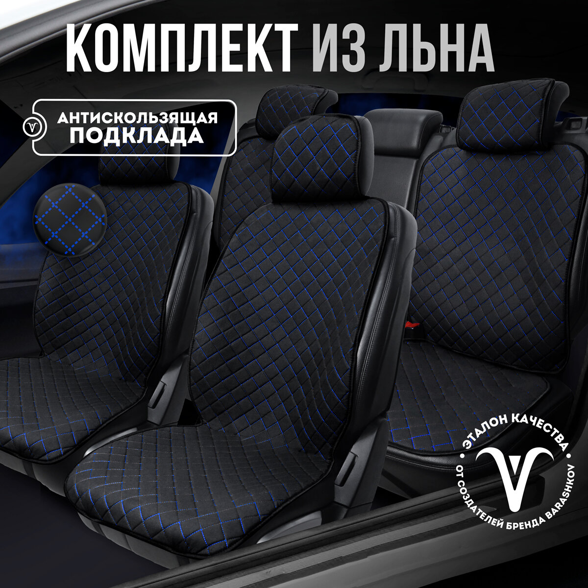 фото AMSTERDAM PK