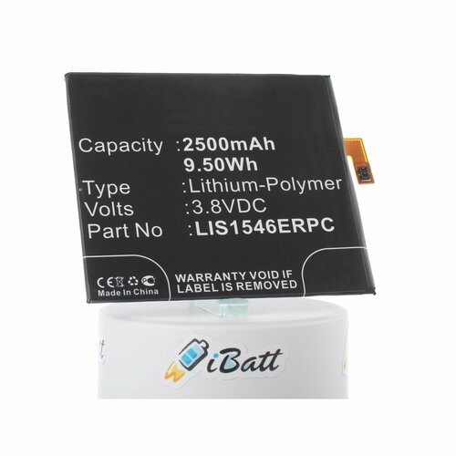 Аккумуляторная батарея iBatt iB--Xperia-C3-(D2533)-M805 2500mAh. аккумулятор ibatt ib u1 m805 2500mah для sony xperia c3 d2533 xperia c3 dual d2502 xperia c3 dual s55t xperia c3 dual s55u