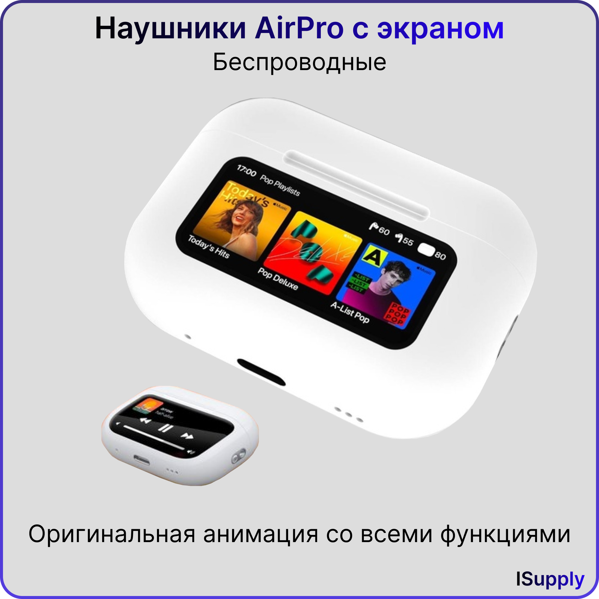 Беспроводные наушники Air Pro 2 с сенсорным экраном/ Cенсорные Bluetooth наушники с шумоподавлением белые iPhone Android