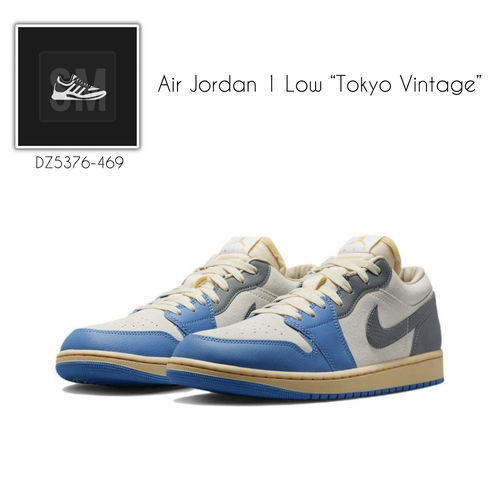 Кроссовки NIKE Air Jordan 1 Low, размер 43 EU / 27,5 cm, желтый, голубой кроссовки nike air jordan 1 low размер 44 eu оранжевый черный