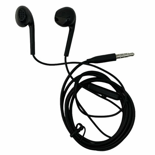 Наушники Borofone BDM19 гарнитура черные 699₽
