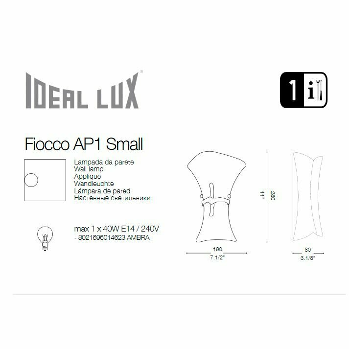 Настенный светильник Ideal Lux - фото №11