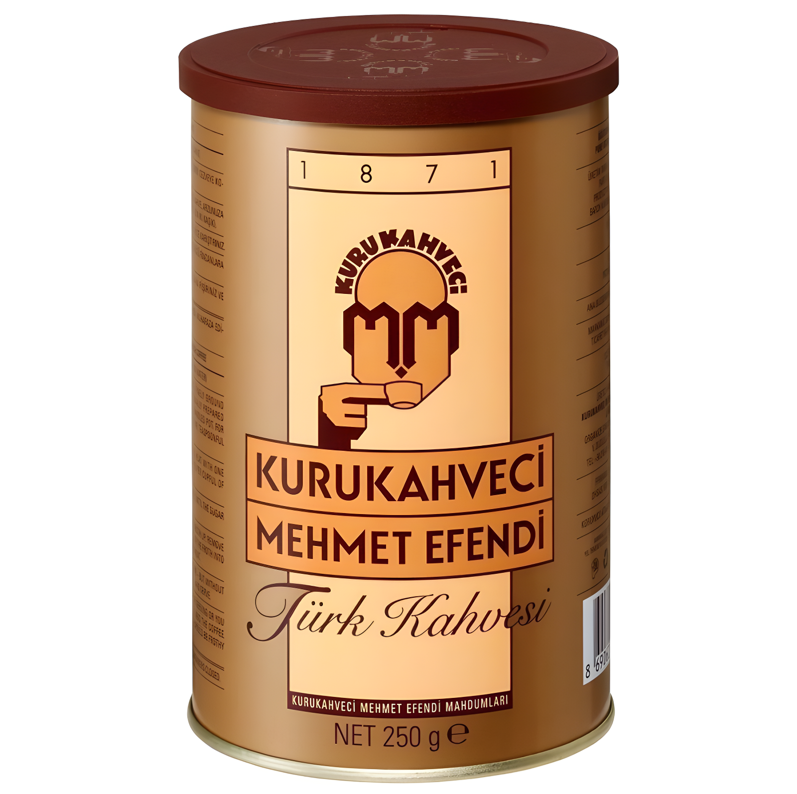Кофе молотый "Kurukahveci Mehmet Efendi", 250 г