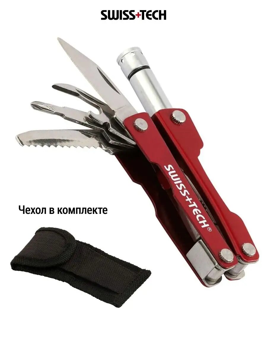 Мультитул 8 в 1 ST35000, прямая заточка, SWISS+TECH, цвет красный/серебристый — фото 1