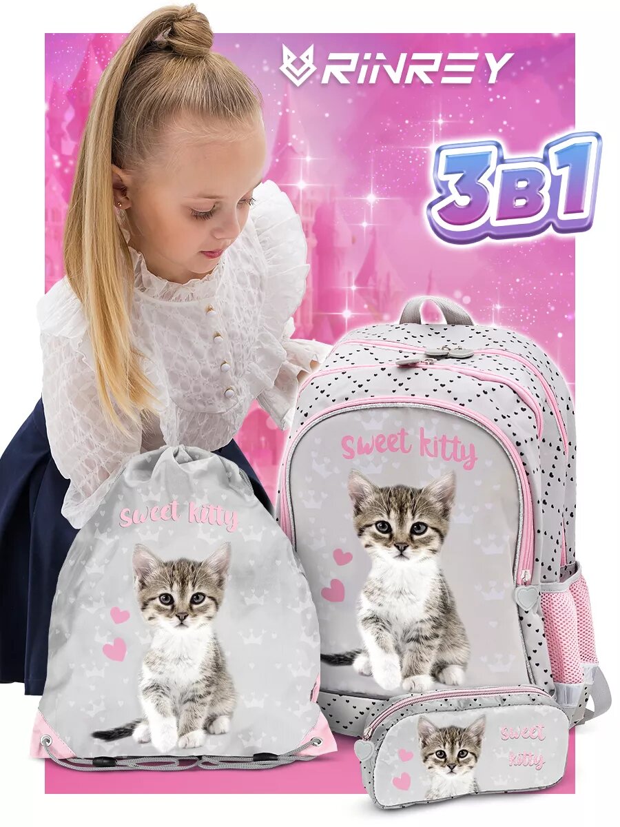 фото Рюкзак школьный для мальчиков подростков Classmark, ранец мужской городской, портфель детский на молнии