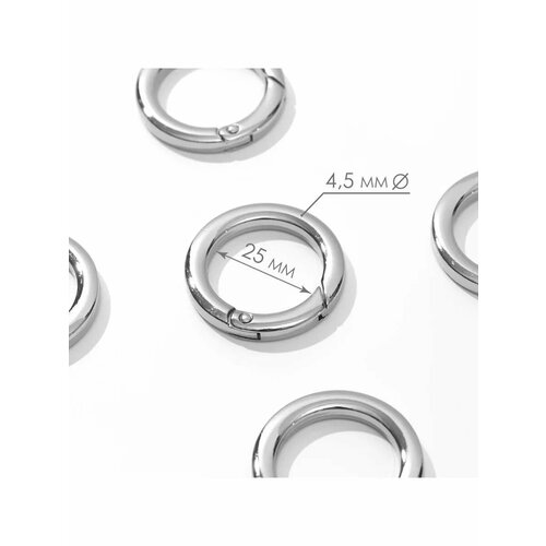 Кольцо-карабин плоский d 25 34 мм толщина - 45 мм 5 шт 659₽