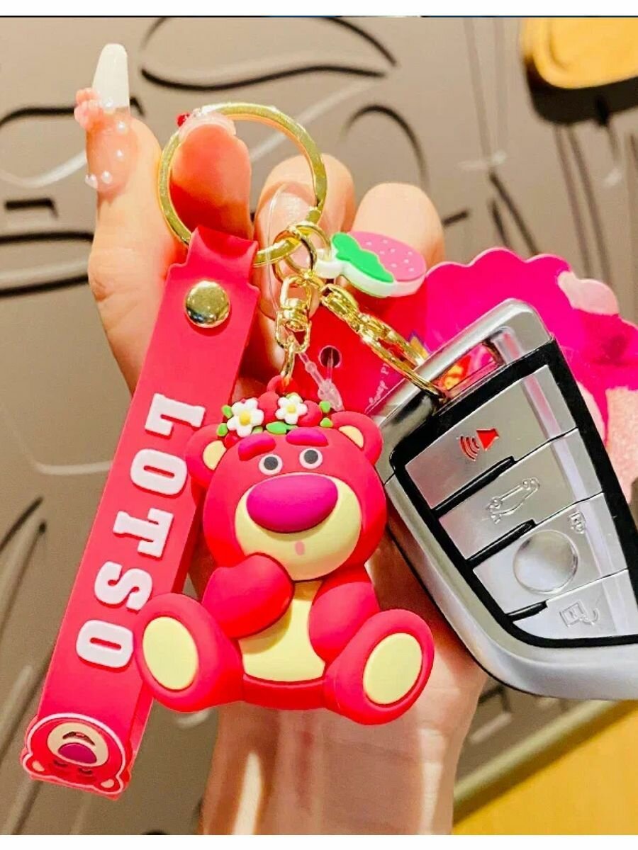 Брелок, розовый, фуксия — фото 1