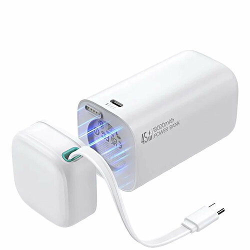 Внешний аккумулятор Usams US-CD216 PD45W 18000mAh Белый 4990₽
