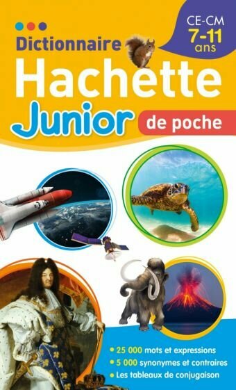 Dictionnaire Hachette Junior (без автора) - фото №1