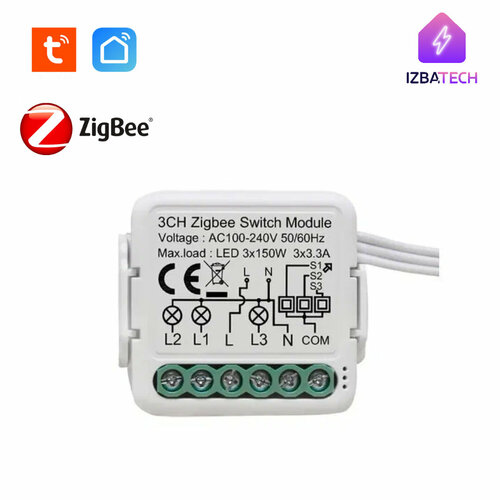 Новое Умное реле с Алисой ZIGBEE 30 контроллер на 3 канала для умного дома Tuya Mini работает с нулём 2428₽